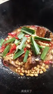 Make Red fish step 6