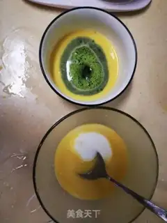 Make Spinach zebra yogurt cake step 6