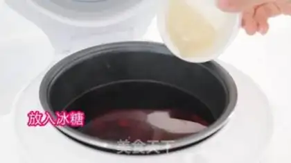 Make Sour plum soup step 4