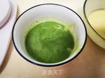 Make Spinach zebra yogurt cake step 7