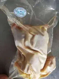 Make Chicken stew step 0