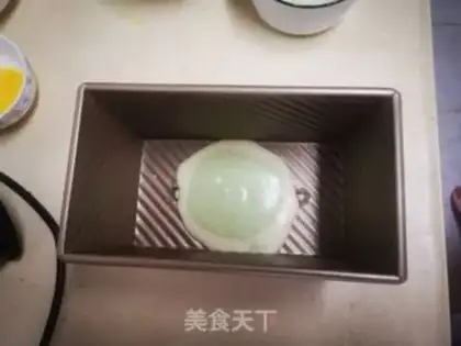 Make Spinach zebra yogurt cake step 10