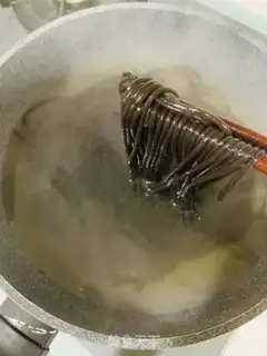 Make The spicy fragrance step 0