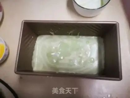 Make Spinach zebra yogurt cake step 11