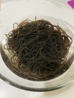 Make The spicy fragrance step 1