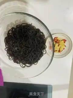 Make The spicy fragrance step 2