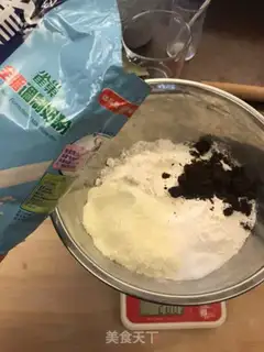 Make ♪ Christmas croissants ♪ step 0