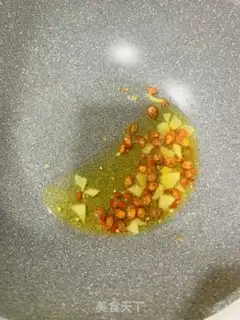 Make The spicy fragrance step 3