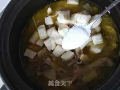 Make Chicken stew step 8