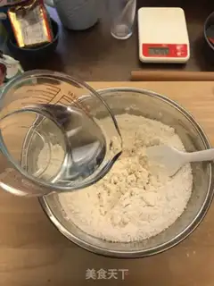 Make ♪ Christmas croissants ♪ step 3
