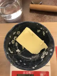 Make ♪ Christmas croissants ♪ step 4