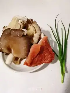 Make Fried mushrooms step 0