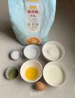 Make Christmas muffin cake step 2