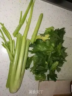 Make Celery leaves step 0