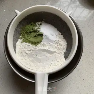Make Christmas muffin cake step 4