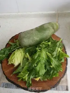 Make Celery leaves step 1