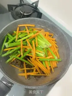 Make Garlic step 0