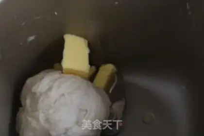 Make Christmas bread step 1