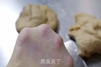 Make Christmas bread step 2