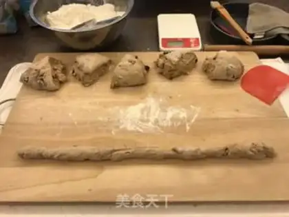 Make ♪ Christmas croissants ♪ step 9