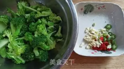 Make The broccoli with the silk step 0