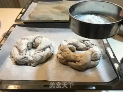 Make ♪ Christmas croissants ♪ step 12