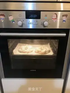 Make ♪ Christmas croissants ♪ step 13