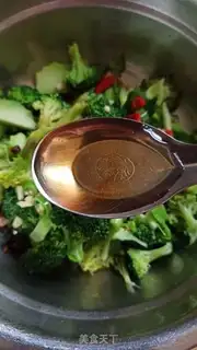 Make The broccoli with the silk step 4