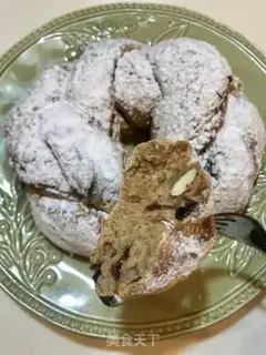 Make ♪ Christmas croissants ♪ step 16