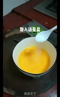 Make Ham omelet step 3