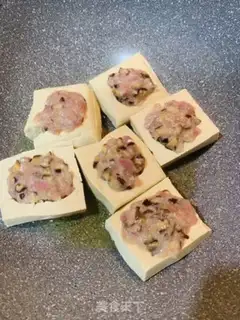 Make Tofu step 1
