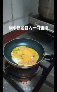 Make Ham omelet step 5