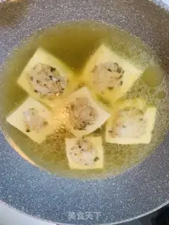 Make Tofu step 3