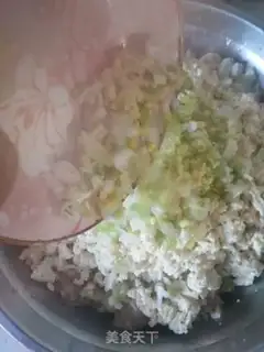 Make dumplings step 5