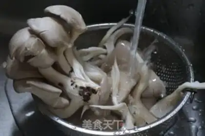 Make Blow mushrooms step 2