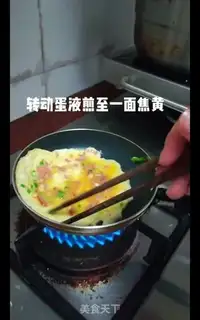 Make Ham omelet step 6