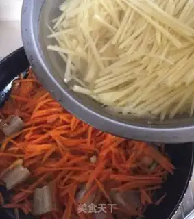 Make Carrot potatoes step 5