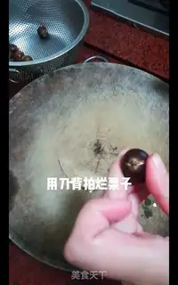 Make The tacos, the sugar, the chestnuts step 1