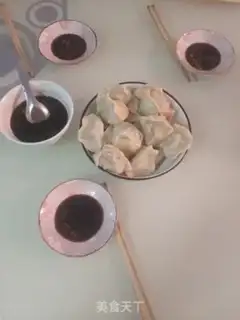 Make dumplings step 11
