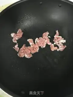Make Tofu onion step 0
