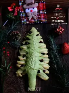 Make Christmas bread step 27