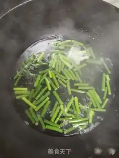 Make Garlic eggs, fried balls step 0