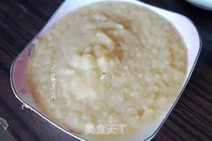 Make Homemade cabbage step 4