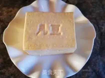 Make Seed shrimp tofu step 0