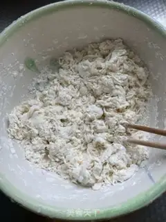 Make Pumpkin dumplings step 0