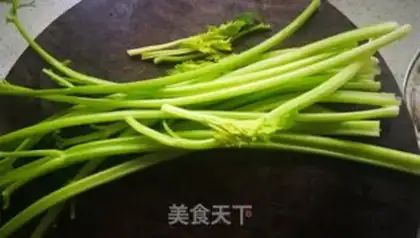 Make Cosmetic celery step 1