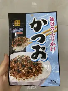 Make There are meatballs inside step 1