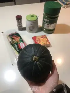 Make Roast pumpkin step 0