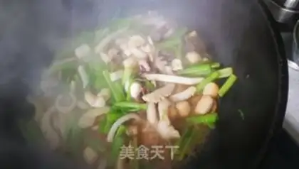 Make Cosmetic celery step 4