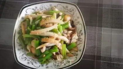 Make Cosmetic celery step 5